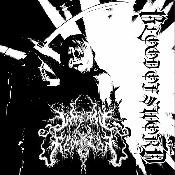 Blood of Sword cover