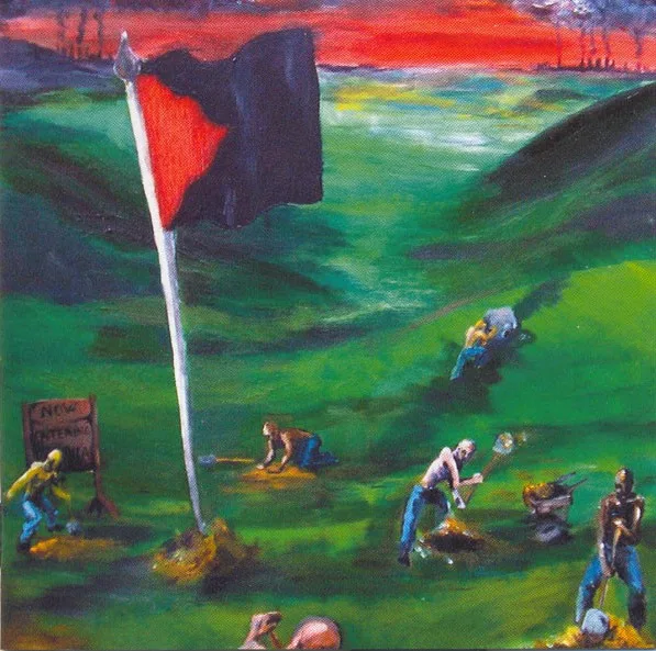 Now Entering... Insicknia cover