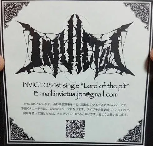 Lord of the Pit cover