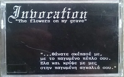 The Flowers on My Grave cover