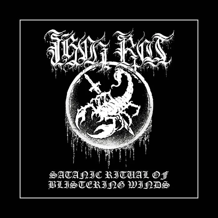 Satanic Ritual of Blistering Winds cover