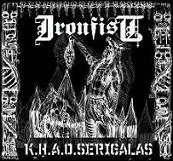 K.H.A.O.Serigalas cover