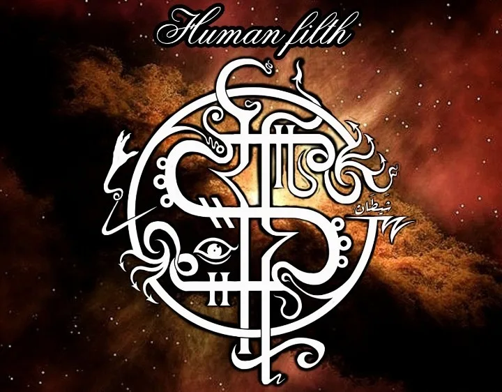 Human Filth cover