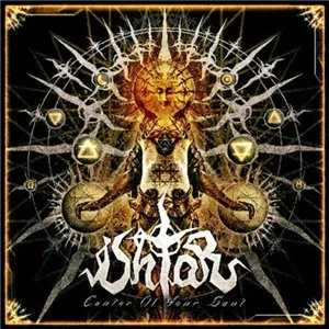 Center of Your Soul cover