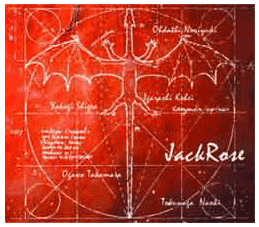 Dragon Fire / Crystal Rose cover