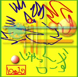 DF.2 / 7th Heaven cover