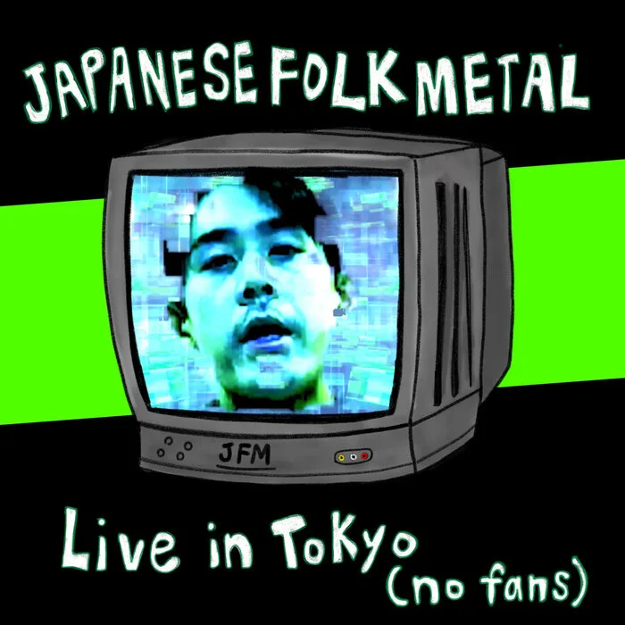 Live in Tokyo (No Fans) cover