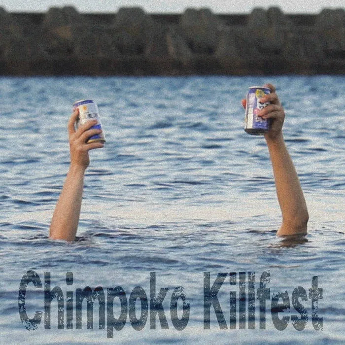 Chimpoko Killfest cover