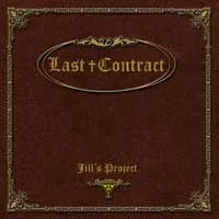 Last Contract cover