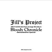 Bloody Chronicle -Demonstration Special- cover