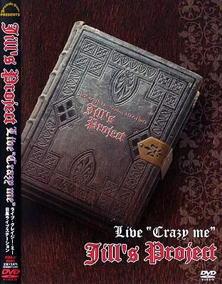 Live "Crazy Me" cover