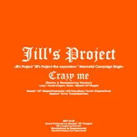 Crazy Me - Remix and Remastering Version - cover