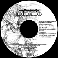 The Expansion III cover