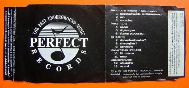 The Best Underground Music cover