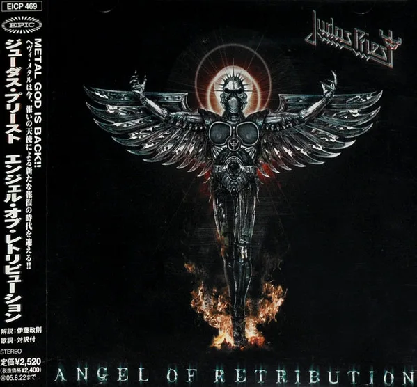 Angel of Retribution cover
