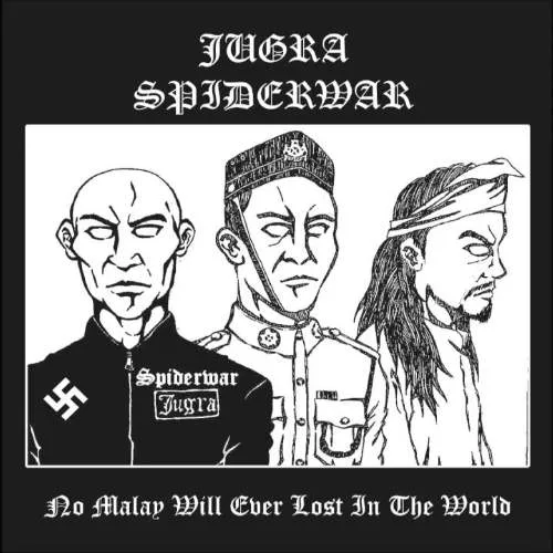 No Malay Will Ever Lost in the World cover