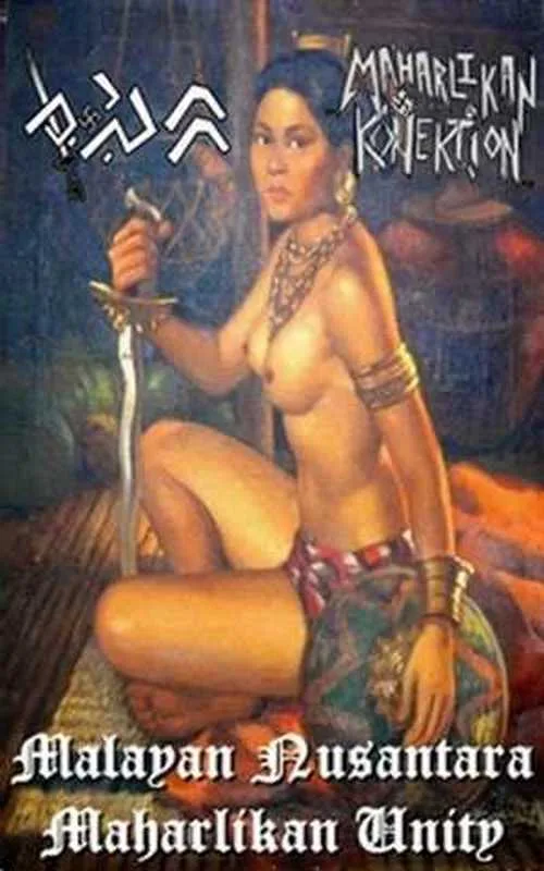 Malayan Nusantara Maharlikan Unity cover