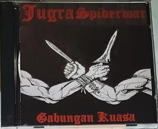 Gabungan Kuasa cover