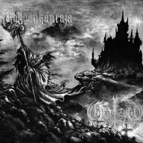 Gratzug / Kalmankantaja cover