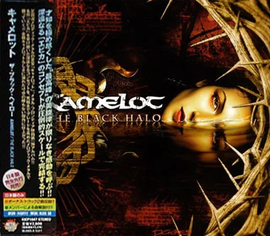 The Black Halo cover