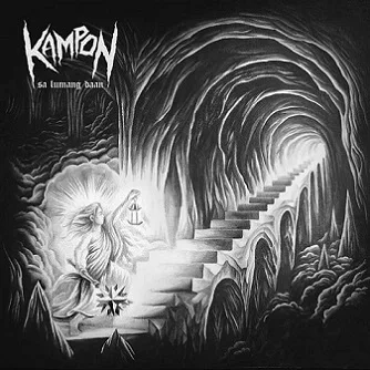 Sa Lumang Daan cover