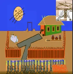Grueso moda cover