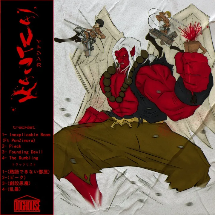 Kantzai cover