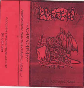 Sautun Khauful Azab... cover