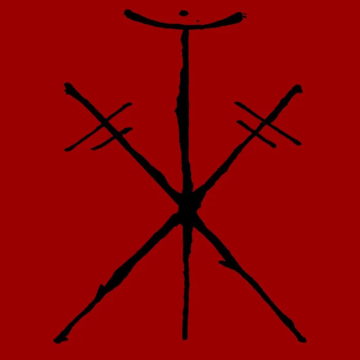 A Spirit of Hostile Interference cover