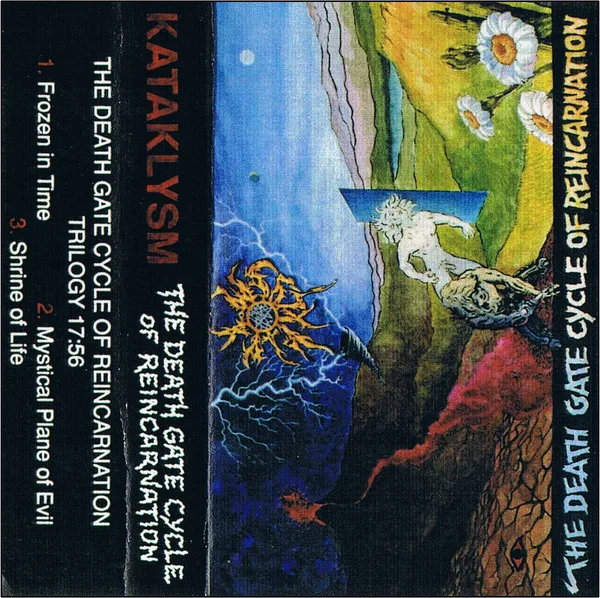 The Death Gate Cycle of Reincarnation cover