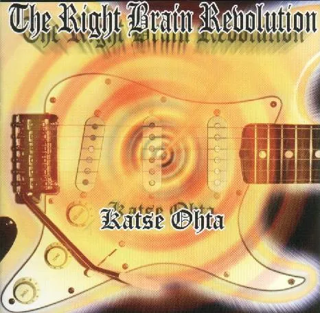 The Right Brain Revolution cover