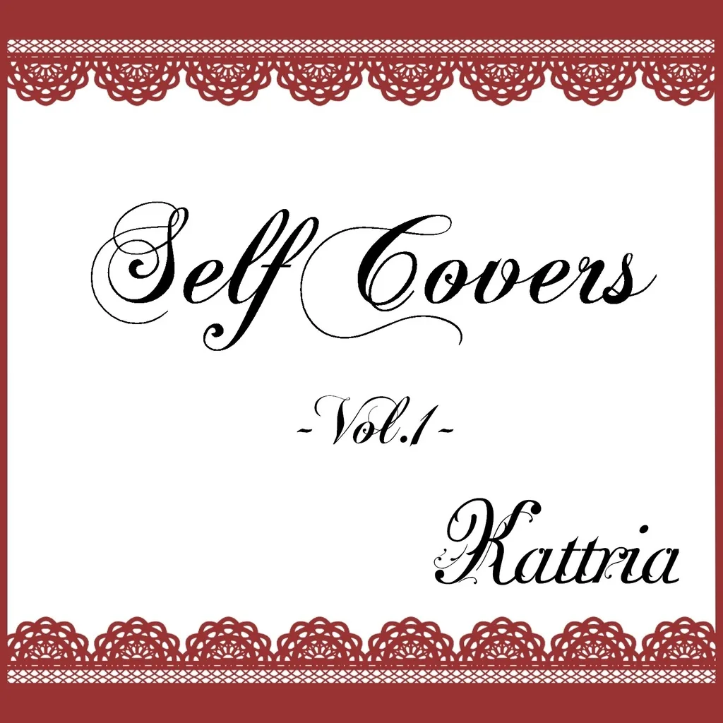 Self Covers -Vol.1- cover