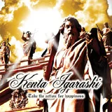 Take the Action for Happiness cover