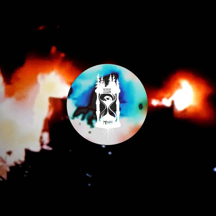 Eine Perspektive cover