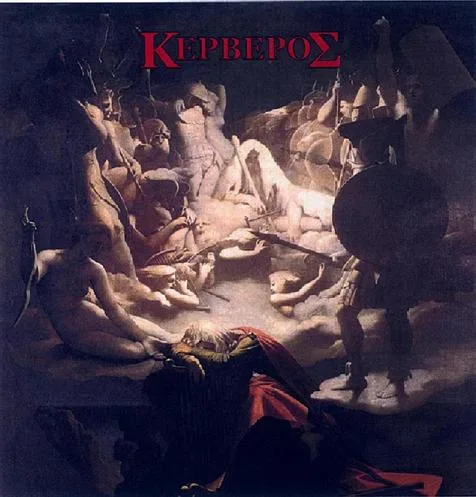 Demo '95 cover