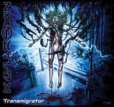 Transmigrator cover