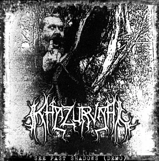 See Past Shadows cover