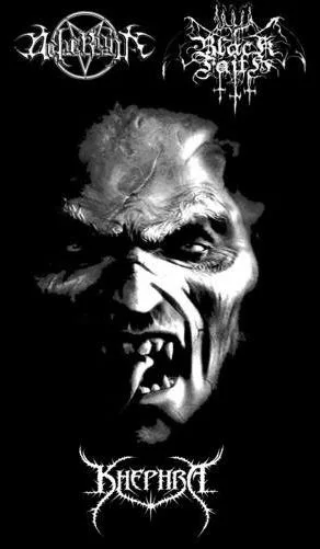 The Last Prayer cover