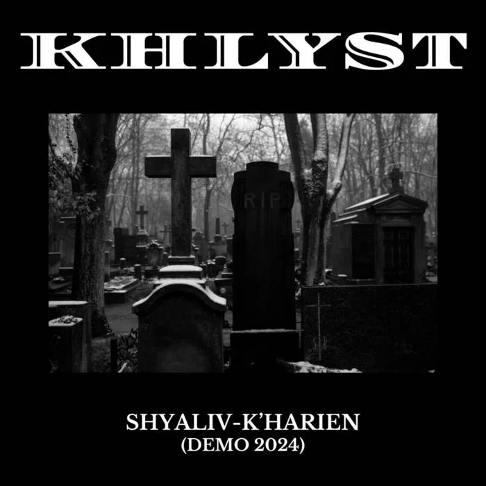 Shyaliv-K'Harien cover
