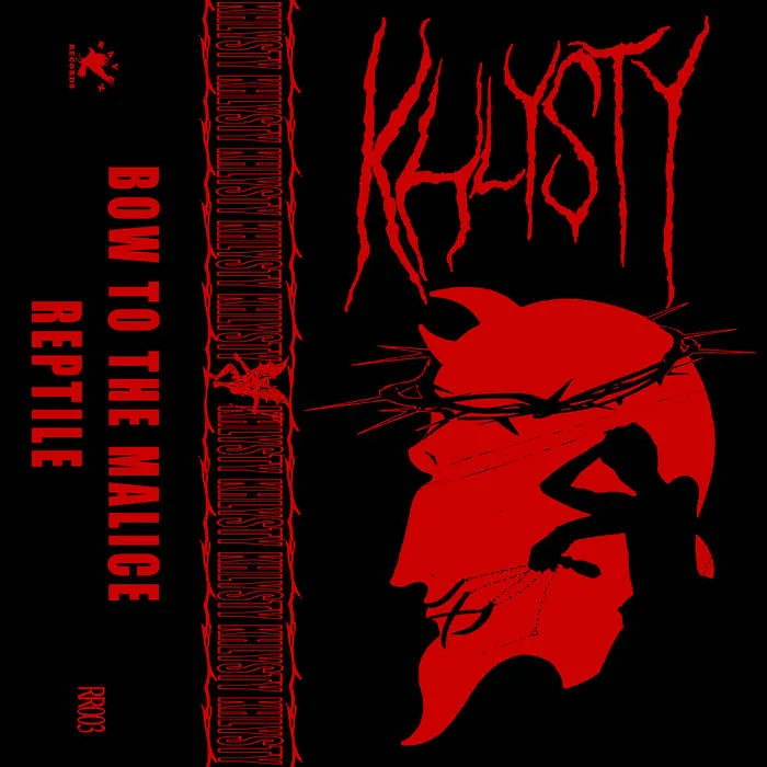 Khlysty Summer Promo cover