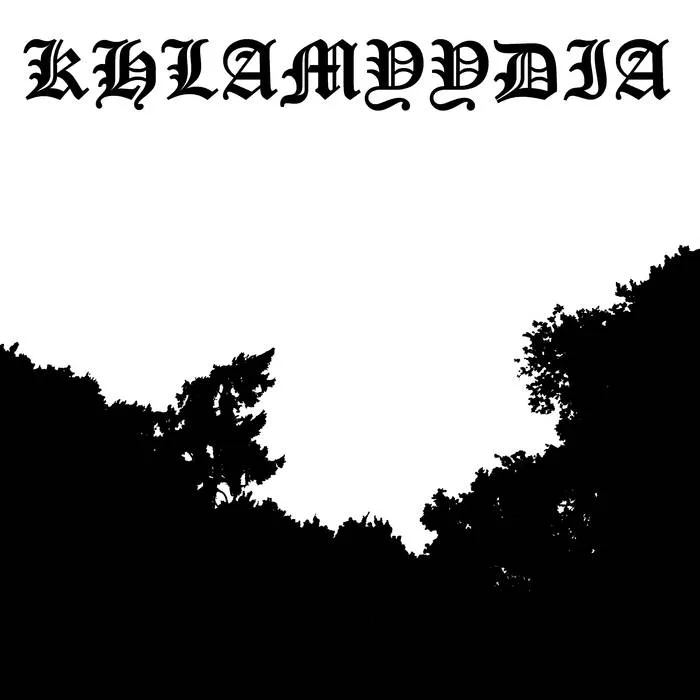 Syphilitic cover