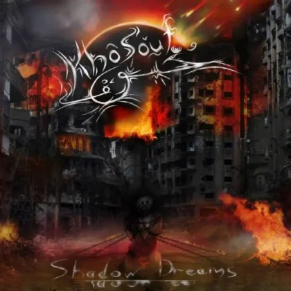Shadow Dreams cover