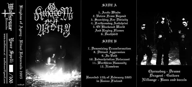 Ritual Rehearsals 2005 cover