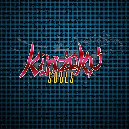 Chica en el espejo cover