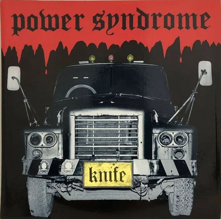 Power Syndrome cover