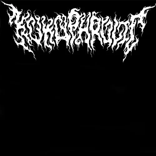 Abolition du Cortex cover