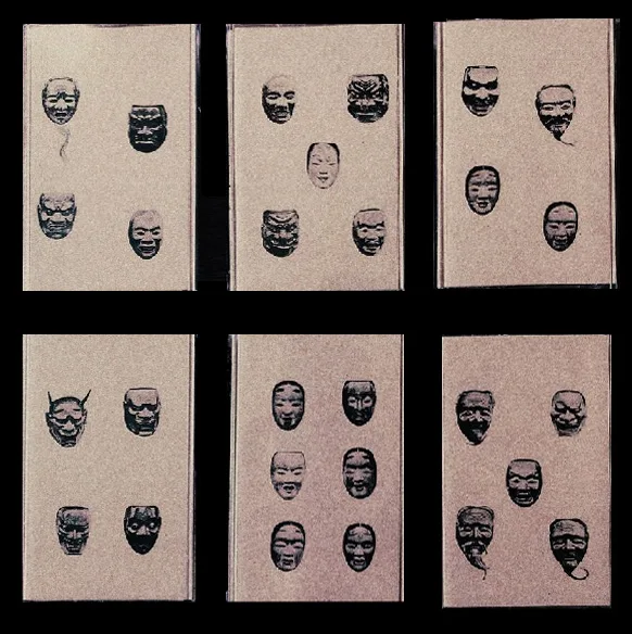 Koreltsak cover