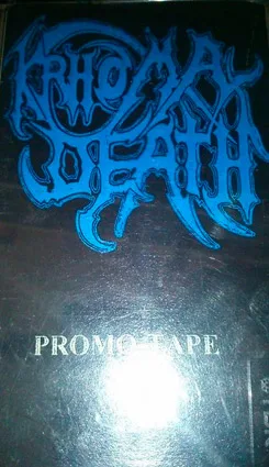 Promo Tape cover