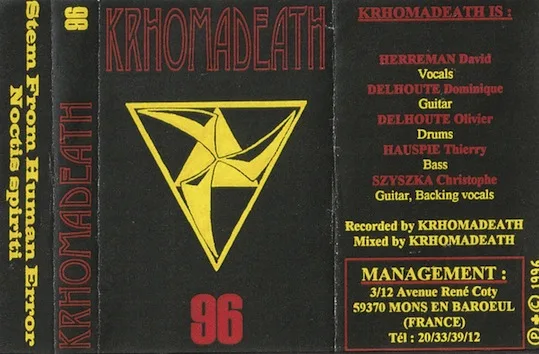 96 cover