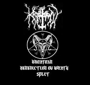 Kroatoan / Benediction ov Wrath cover